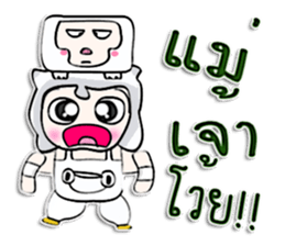 Mr. Masumi. I love monkey.^^ sticker #12942078