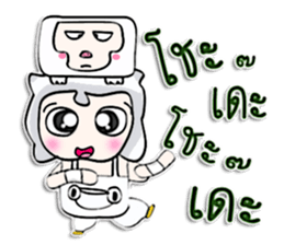 Mr. Masumi. I love monkey.^^ sticker #12942082