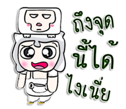 Mr. Masumi. I love monkey.^^ sticker #12942083