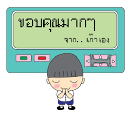 BoonBoy sticker #12942212