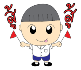 BoonBoy sticker #12942221