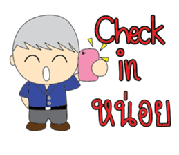 BoonBoy sticker #12942227