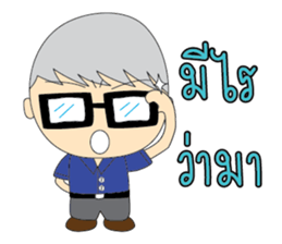 BoonBoy sticker #12942238