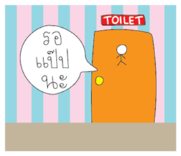 BoonBoy sticker #12942240