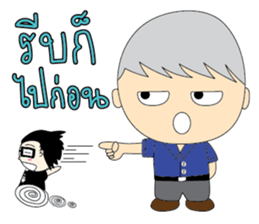 BoonBoy sticker #12942241