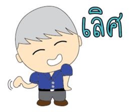 BoonBoy sticker #12942242