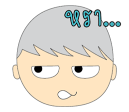 BoonBoy sticker #12942243