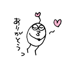 My name is TAKIZAWA sticker #12942333