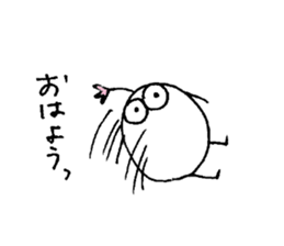 My name is TAKIZAWA sticker #12942358