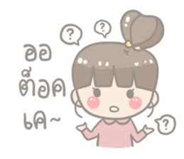 Anyeong! JooJoo 2 sticker #12942526