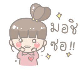 Anyeong! JooJoo 2 sticker #12942532
