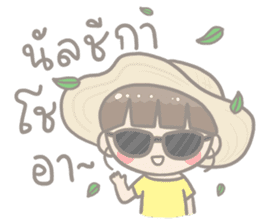 Anyeong! JooJoo 2 sticker #12942535