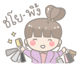 Anyeong! JooJoo 2 sticker #12942538