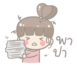 Anyeong! JooJoo 2 sticker #12942539