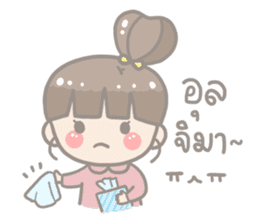 Anyeong! JooJoo 2 sticker #12942541