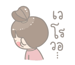 Anyeong! JooJoo 2 sticker #12942544