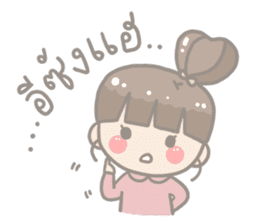 Anyeong! JooJoo 2 sticker #12942545