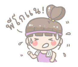 Anyeong! JooJoo 2 sticker #12942546