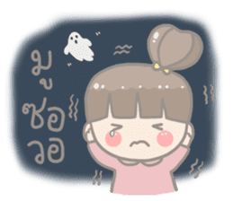 Anyeong! JooJoo 2 sticker #12942547