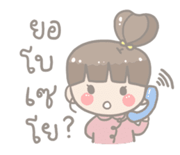 Anyeong! JooJoo 2 sticker #12942548