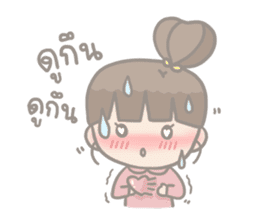 Anyeong! JooJoo 2 sticker #12942550