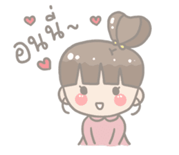 Anyeong! JooJoo 2 sticker #12942558