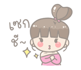 Anyeong! JooJoo 2 sticker #12942560