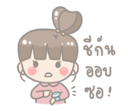 Anyeong! JooJoo 2 sticker #12942561