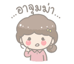 Anyeong! JooJoo 2 sticker #12942562