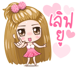 KaPom Pom Pom Girl sticker #12942606