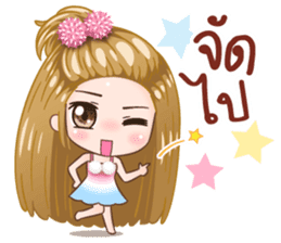 KaPom Pom Pom Girl sticker #12942607