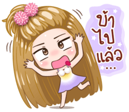 KaPom Pom Pom Girl sticker #12942610
