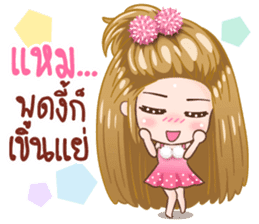 KaPom Pom Pom Girl sticker #12942612