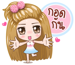 KaPom Pom Pom Girl sticker #12942614