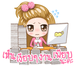 KaPom Pom Pom Girl sticker #12942616