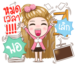 KaPom Pom Pom Girl sticker #12942617