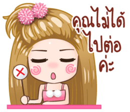 KaPom Pom Pom Girl sticker #12942619