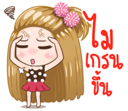 KaPom Pom Pom Girl sticker #12942621