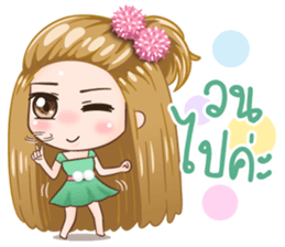 KaPom Pom Pom Girl sticker #12942622