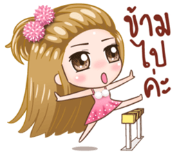 KaPom Pom Pom Girl sticker #12942623