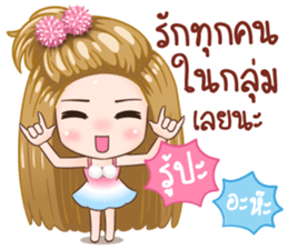 KaPom Pom Pom Girl sticker #12942624
