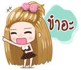 KaPom Pom Pom Girl sticker #12942626