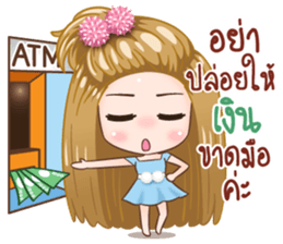 KaPom Pom Pom Girl sticker #12942627