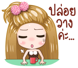 KaPom Pom Pom Girl sticker #12942629