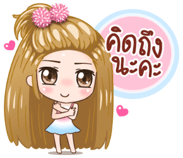 KaPom Pom Pom Girl sticker #12942630