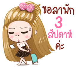 KaPom Pom Pom Girl sticker #12942635