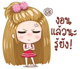 KaPom Pom Pom Girl sticker #12942636
