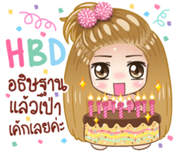 KaPom Pom Pom Girl sticker #12942637