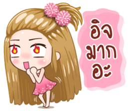 KaPom Pom Pom Girl sticker #12942638