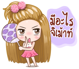 KaPom Pom Pom Girl sticker #12942639